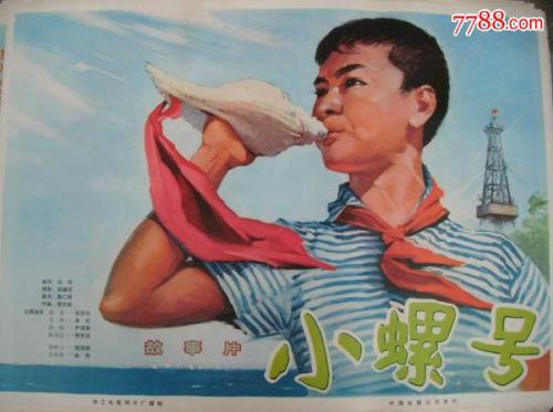 哪里能做三级裁判员证